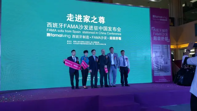 Fama sofas continue growing in China.