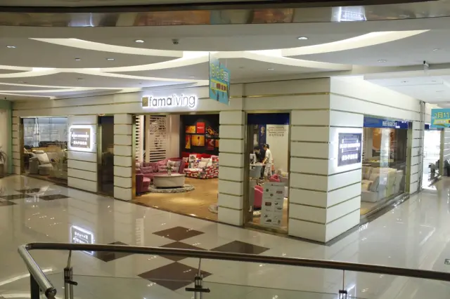 Fama inaugura su primera tienda en China.